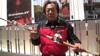 Shimano New Calcutta 300 & 400 [Fishing Show Osaka 2013] - YouTube