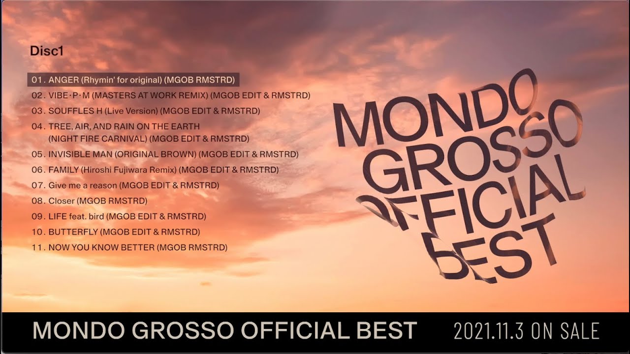 11/3発売 MONDO GROSSO OFFICIAL BEST 全曲試聴トレーラー - YouTube