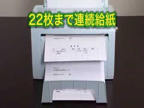 紙折り機 自動紙折り機 MA40α - YouTube