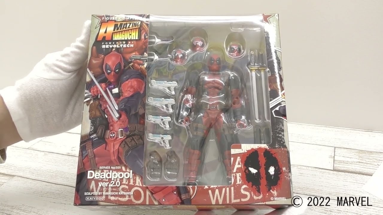 可動編】アメイジング・ヤマグチ 025 デッドプール - YouTube