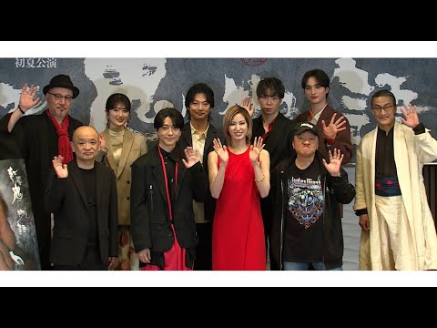 Former Takarazuka top star Yuzuka Hikaru, 