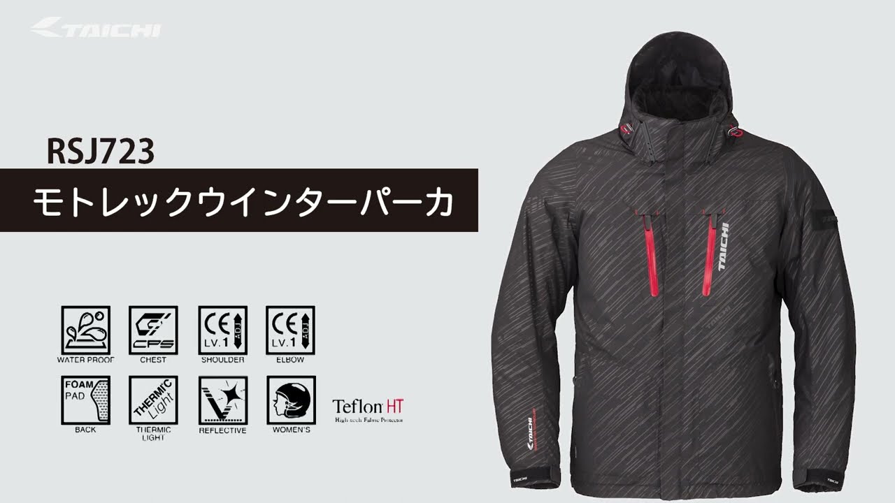 TAICHI】RSJ723 モトレック ウインターパーカ - YouTube