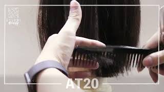 AT20 – 内海［理美容］