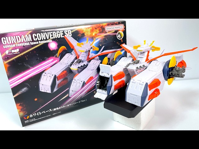 FW GUNDAM CONVERGE SB WHITE BASE 