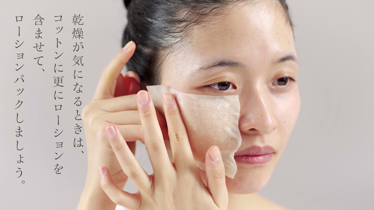 ダブルローションセットA｜Exuviance-エクスビアンス-