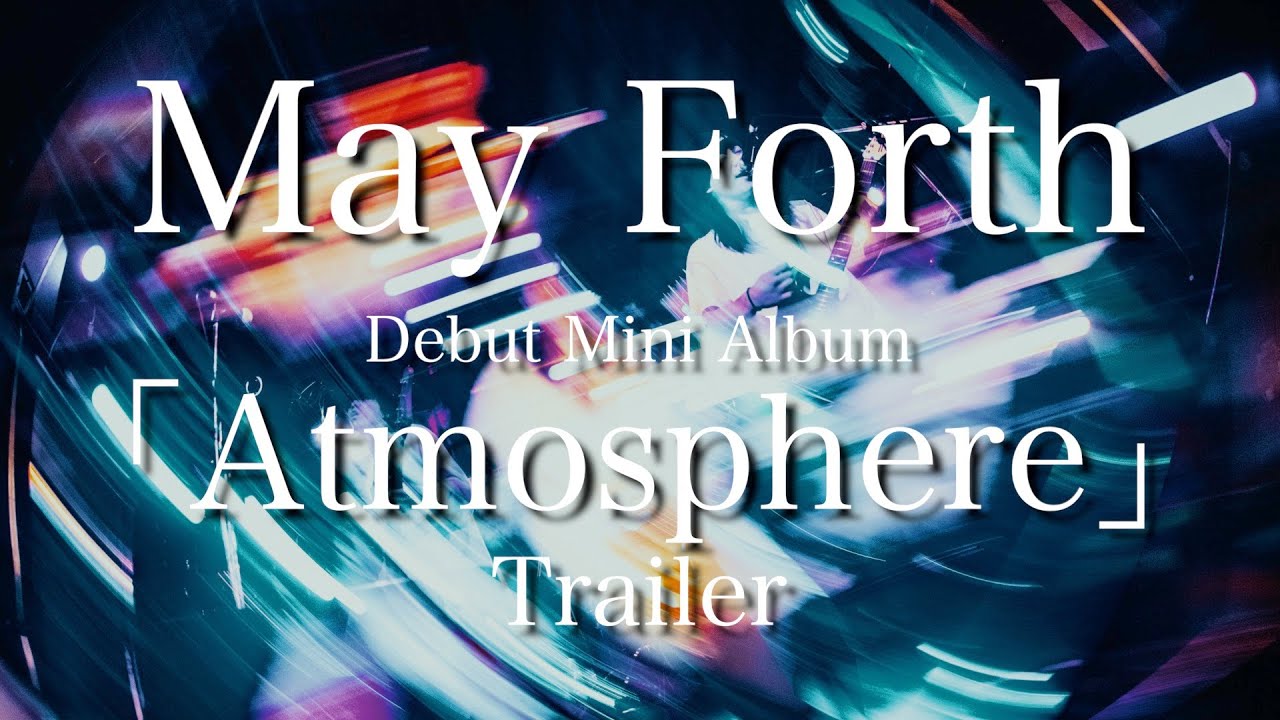 May Forth / Atmosphere | CD,日本,ギターロック / 歌モノ,新品
