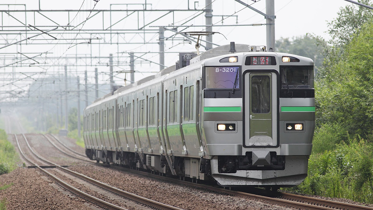 733系】 新型 快速エアポート！ 733系3000番台6連で千歳線を快走