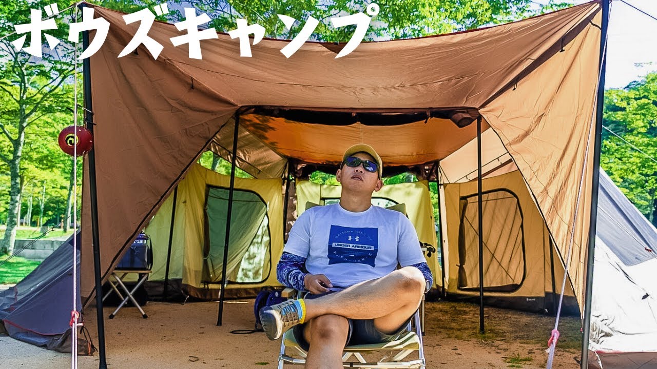 スノーピーク】大型シェルター、ランドベース6Pro新幕デビュー - YouTube