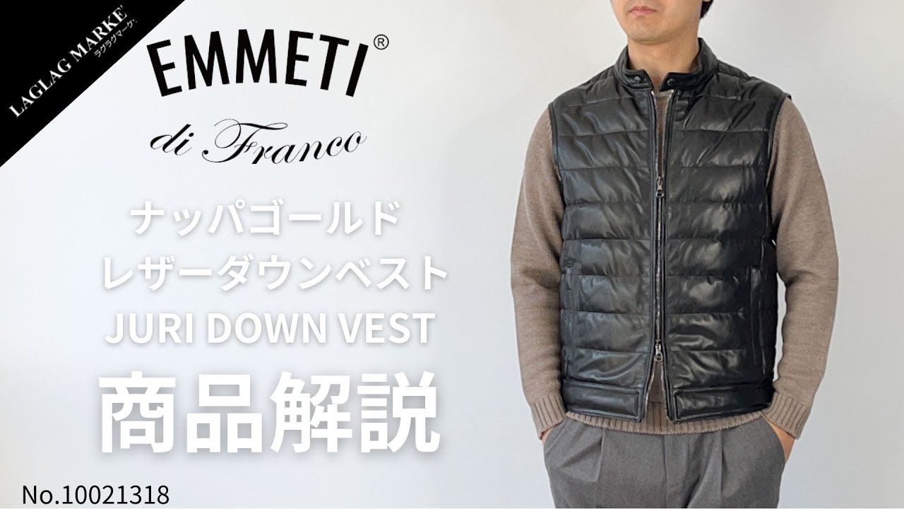 トップス Emmeti di Franco Luxury Vest Made Italy 2022秋 EMMETI特集
