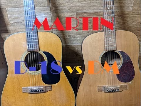 音色の違い分かる？】マーチンD18vsマーチンDM【マホガニー材～オール