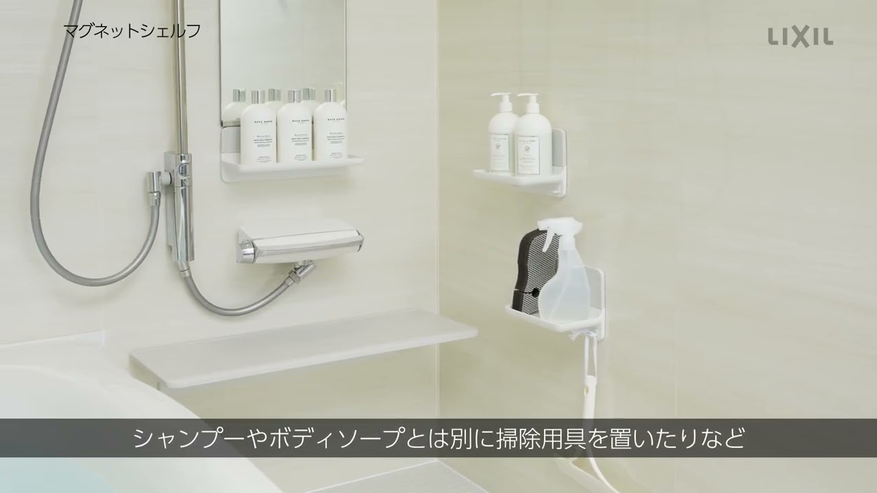 LIXIL・INAX 収納棚180W 1個入 浴室部品 [NT-300A(2)-1S/*] brdp