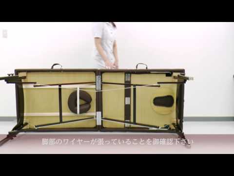 Luxia 高級木製折りたたみベッドの組立方法 - YouTube