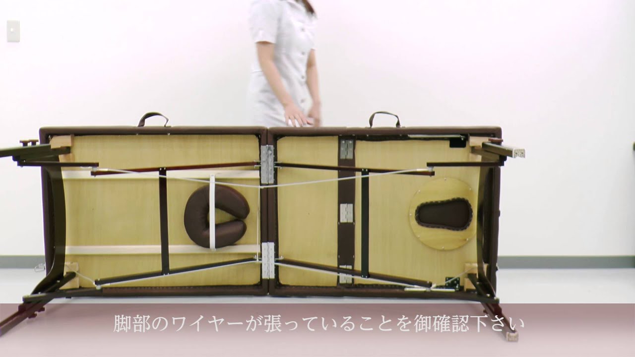 高級低反発ワイド木製折りたたみベッド006SWDX（ダークブラウン）の卸