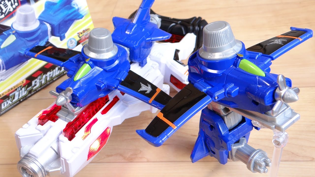 Dial 260! Transform into Lupin Blue! DX Blue Dial Fighter Review