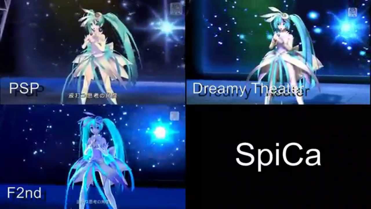 SPiCa(VOCALOID 오리지널 곡) - 나무위키