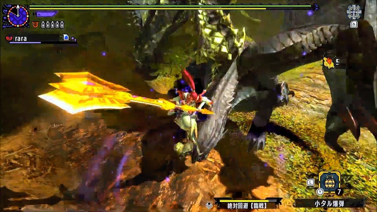 MHXXswitch】8:35 Charge Blade (Ariail Style) DEMO [Chaotic Gore