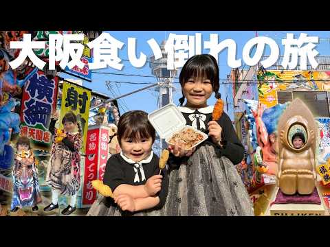 ののちゃんねる【村方乃々佳】 - YouTube