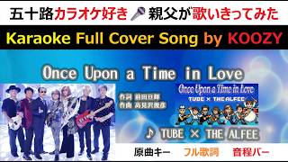 Once Upon a Time in Love