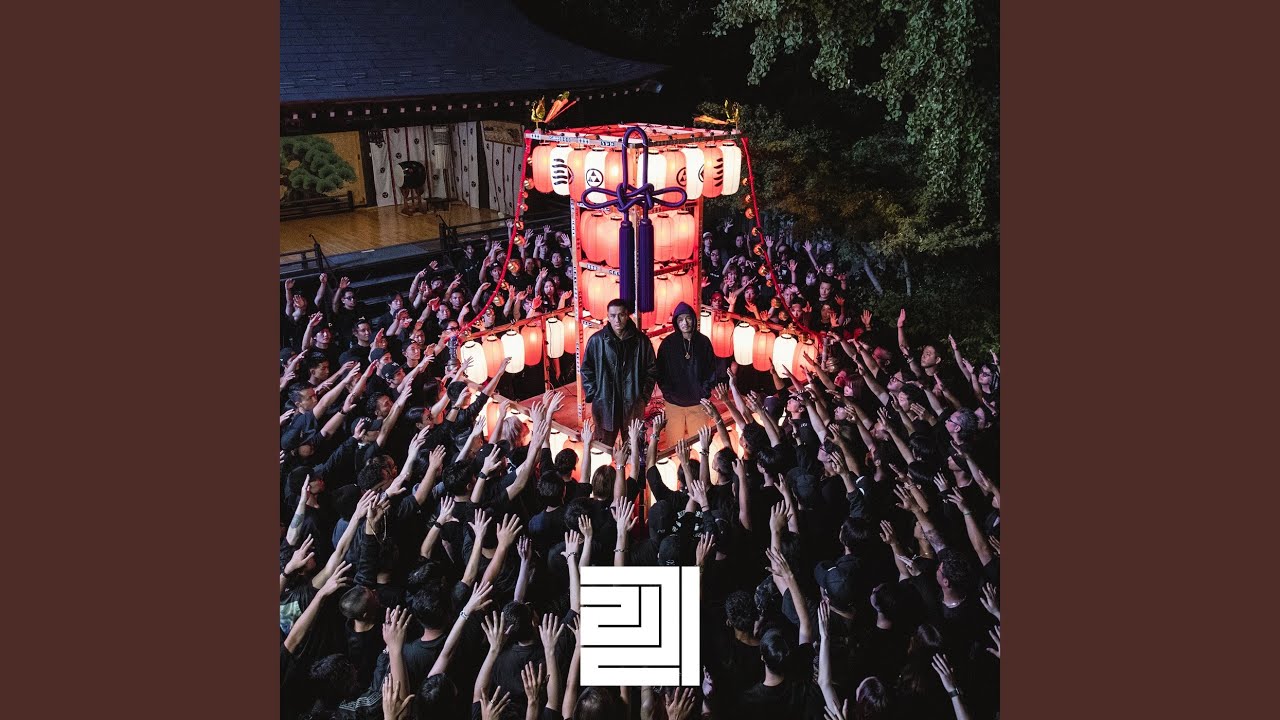 AKLO / McLaren (Remix) feat.ZORN & T-Pablow (AUDIO) - YouTube