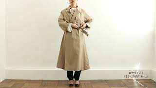 トップコート BEIGE」Top Coat ベージュトップコートAtaraxia