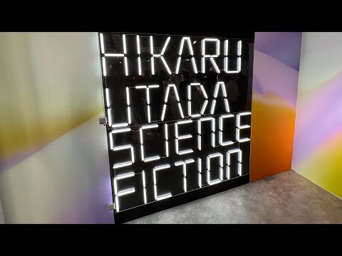 4K60fps+Hi-Res宇多田ヒカルベストアルバム「SCIENCE FICTION」発売