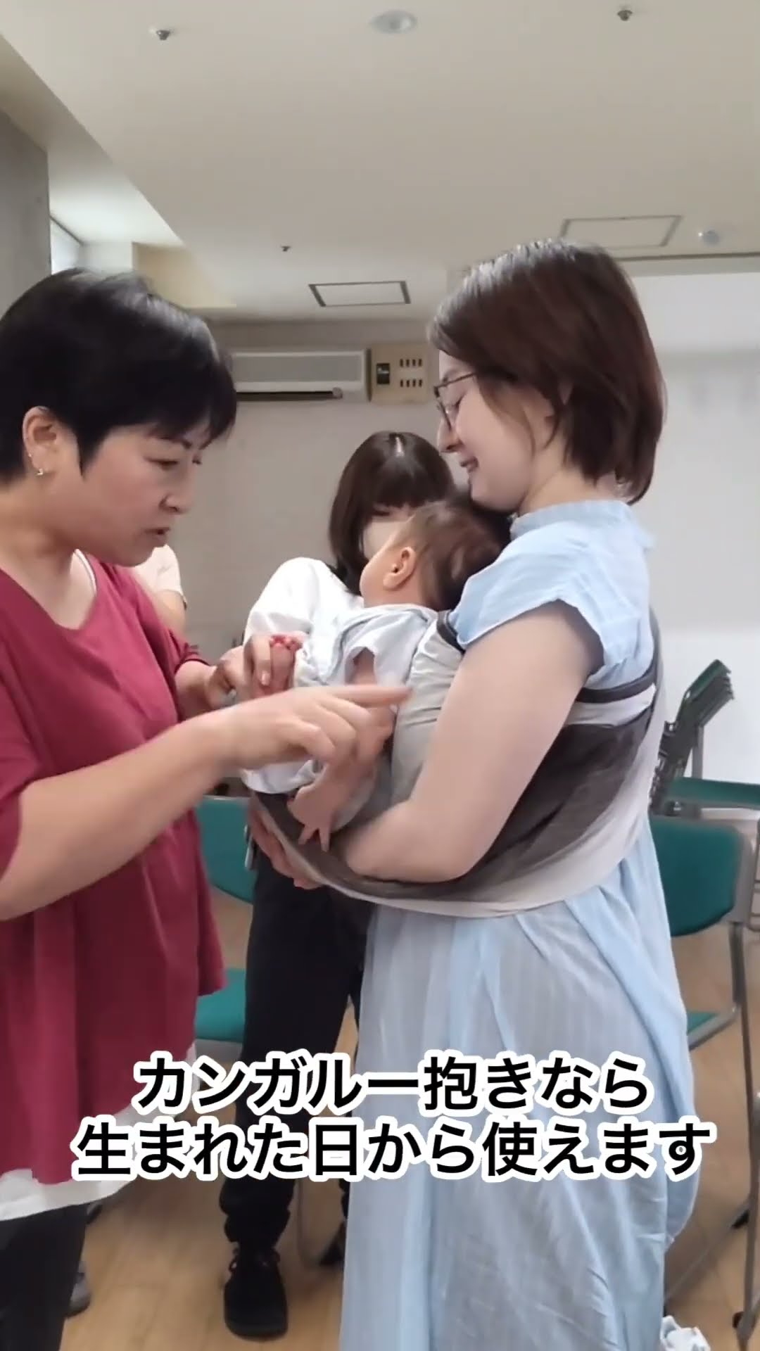 スリングは新生児も3歳も抱っこ出来る - YouTube