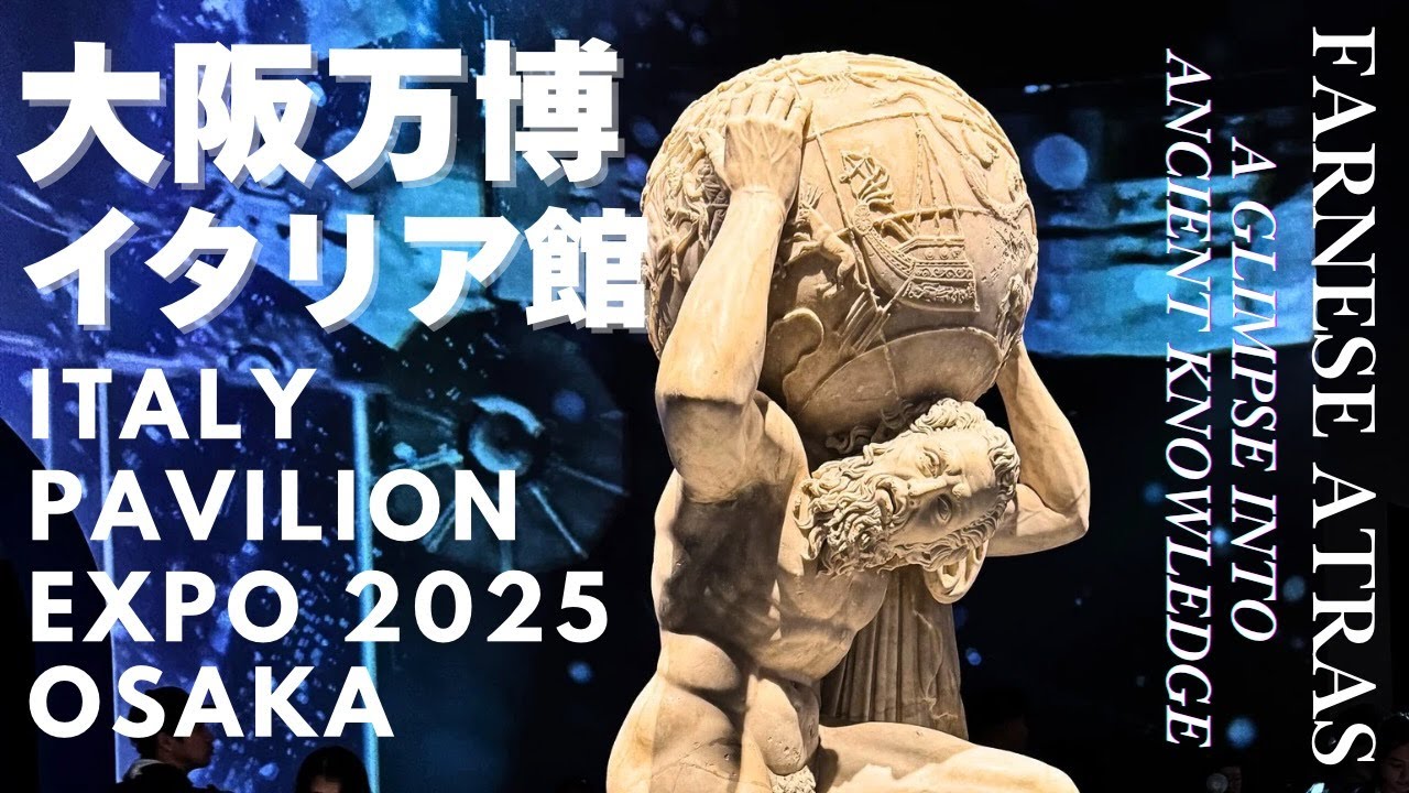 ジャックパック – イタリア館（大阪・関西万博2025- Italy- Expo