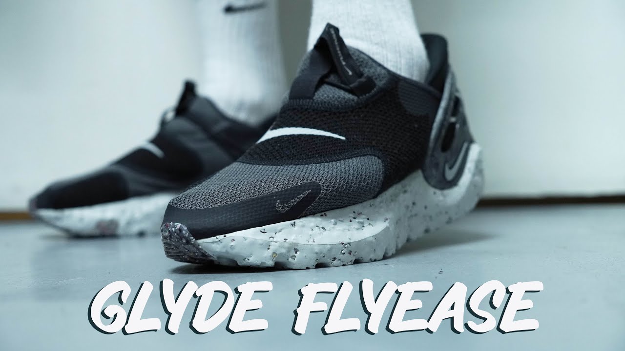NIKE GLYDE FLYEASE - YouTube