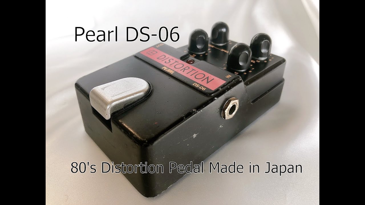 Pearl DS-06 Distortion '80s Vintage Guitar Effect Pedal Made in