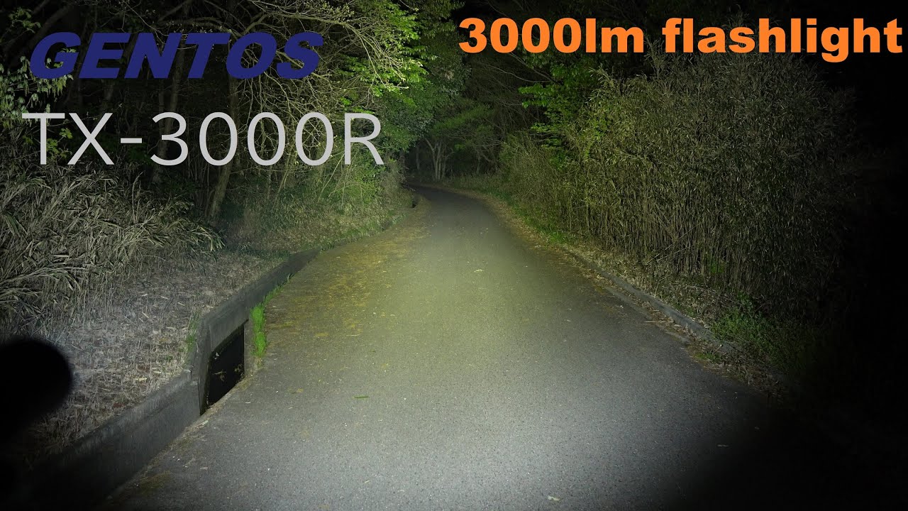GENTOS TX-3000R 3000lm #flashlight - YouTube