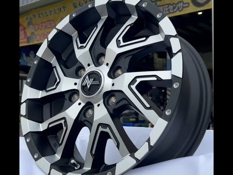 MID NITRO POWER DERINGER 17インチ - YouTube