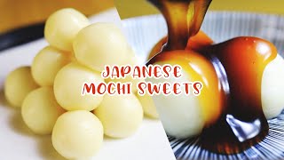 🍡 3 kinds of Dango recipe | Part 2 | How to eat mochi Dango after