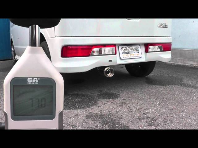 WirusWin】スズキ エブリイ ワゴン（DA17W）用コンパクトマフラー
