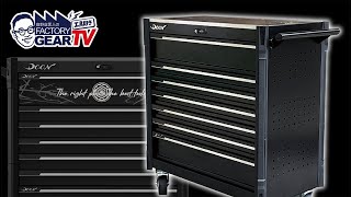 DEEN ハイエンド7段ワイドキャビネット DNX7025SPBK | ファクトリー