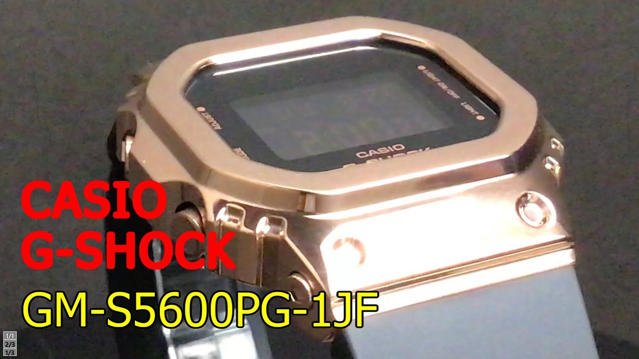 CASIO G-SHOCK GM-S5600PG-1JF メンズ ローズゴールド