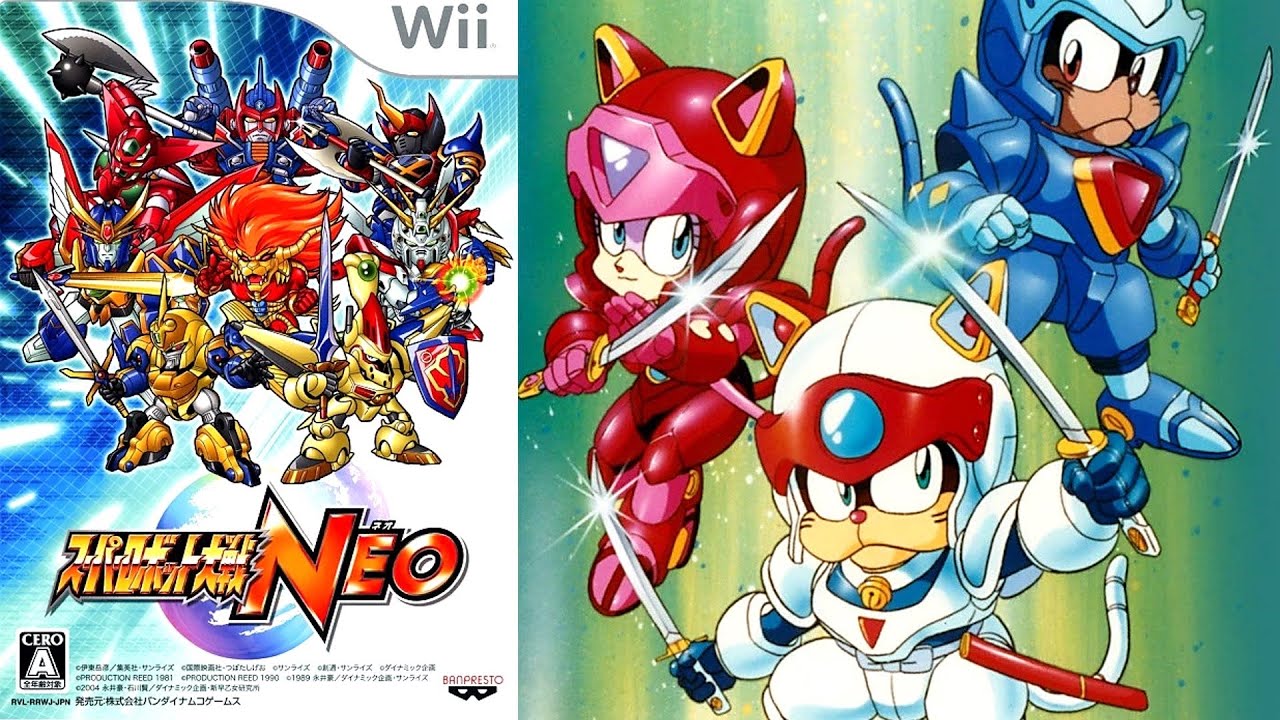 SRW NEO CUT Series: Samurai Pizza Cats (Ninden Teyandee)[Super