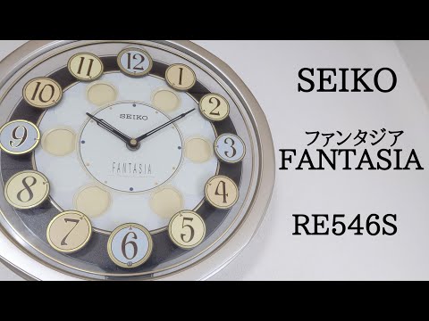 SEIKO ファンタジア RE546S からくり時計 - YouTube