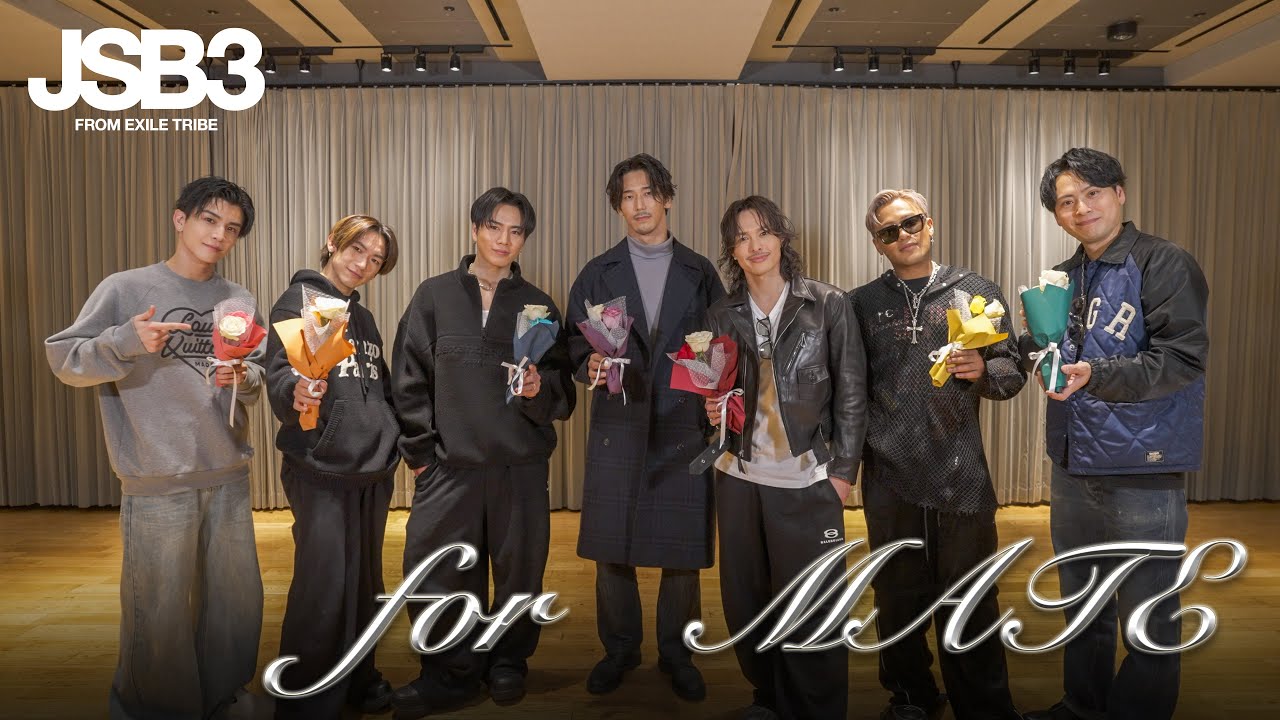 三代目 J SOUL BROTHERS NEW ALBUM『Land of Promise』 2024/3/27(水