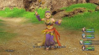 ドラクエ11】セーニャ コスチューム集 ドラゴンクエストⅪ 【PS4版