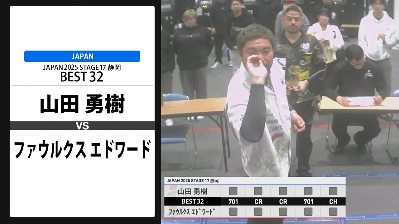 金子 拓輝 VS 吉田 徳久】JAPAN 2024 STAGE16 大阪 BEST32 - YouTube