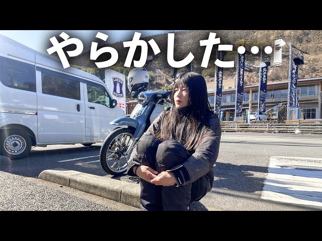 I forgot my wallet. - YouTube