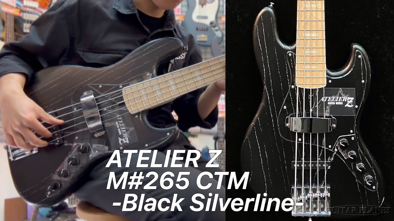 ATELIER ZM#265 CTM -Black Silverline-【4.28kg】【SOUND SAMPLE