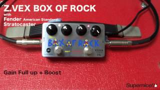 Z.VEX Box Of Rock【Supernice!エフェクター】 - YouTube