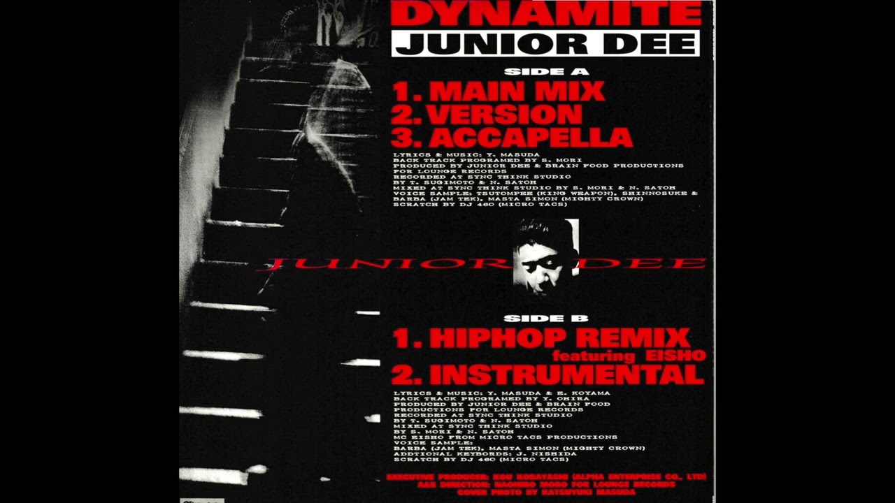 シバヤンキー / ドンチャカドン [ SHIBA- YANKEE / DON - CHA - KA