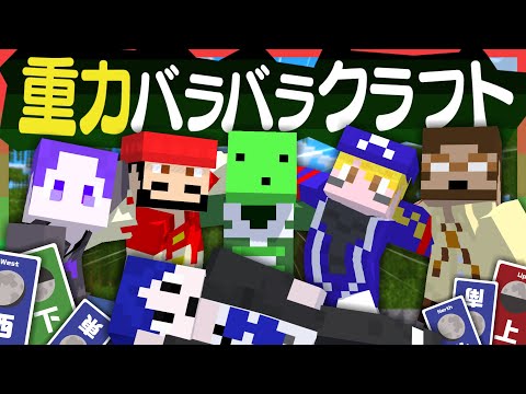 まじめにヤバシティ - YouTube
