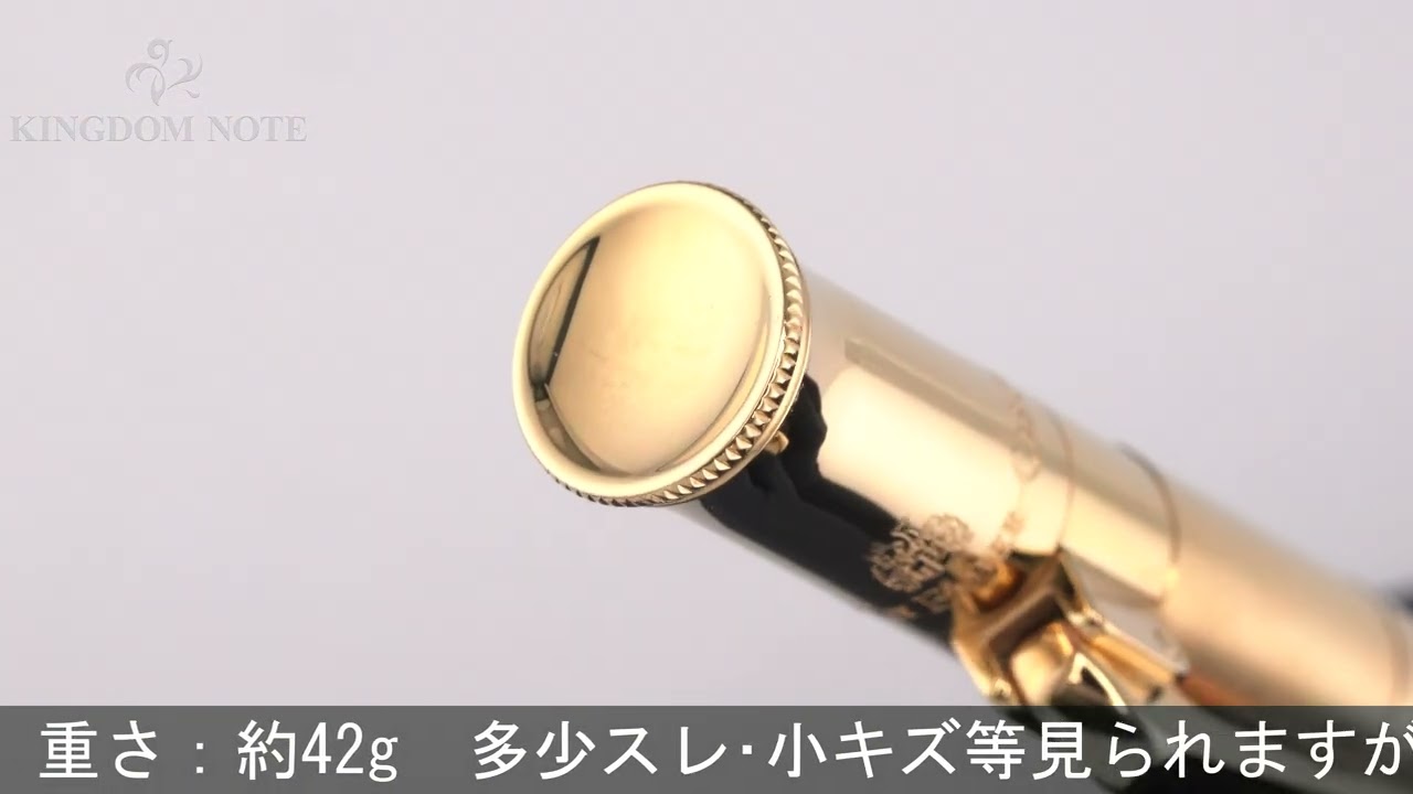 GRAF VON FABER-CASTELL グラフフォンファーバーカステル ボールペン