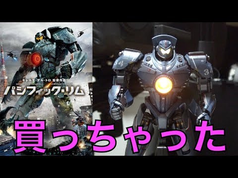 カッコよすぎ】20,000円超えの超合金魂