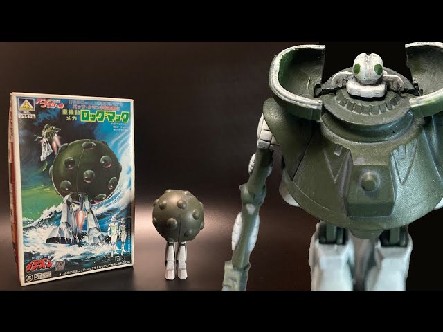 伝説巨神イデオン】アオシマ製旧キット 1/830「重機動メカ ロッグ