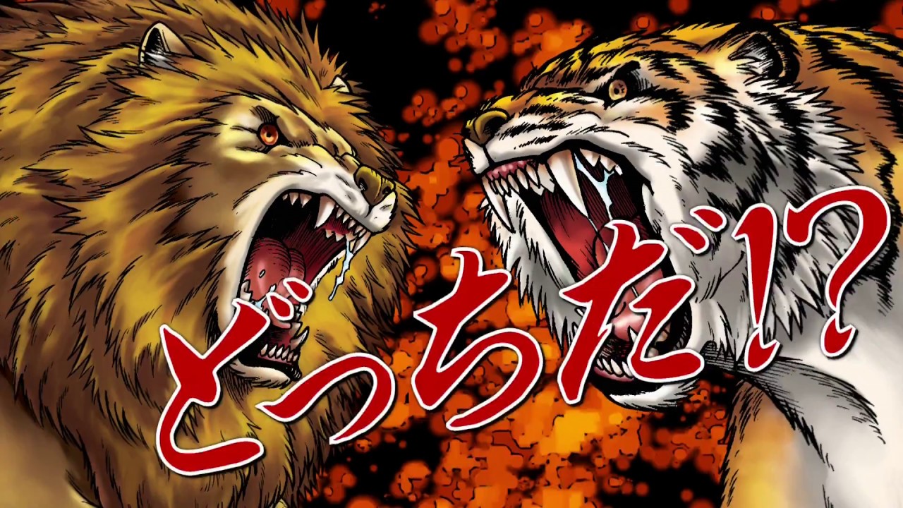 角川まんが科学シリーズ『どっちが強い!? 』2016年11月より刊行