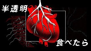 black hole｜ALBUM｜DEZERT｜ひまわり会